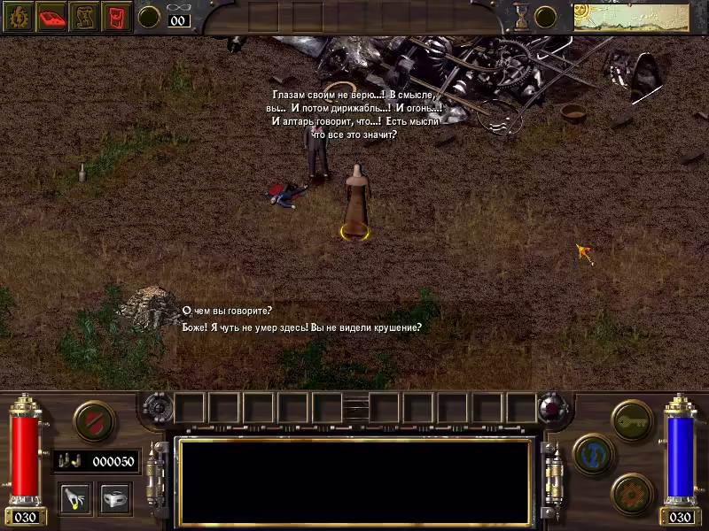 Arcanum: Of Steamworks and Magick Obscura