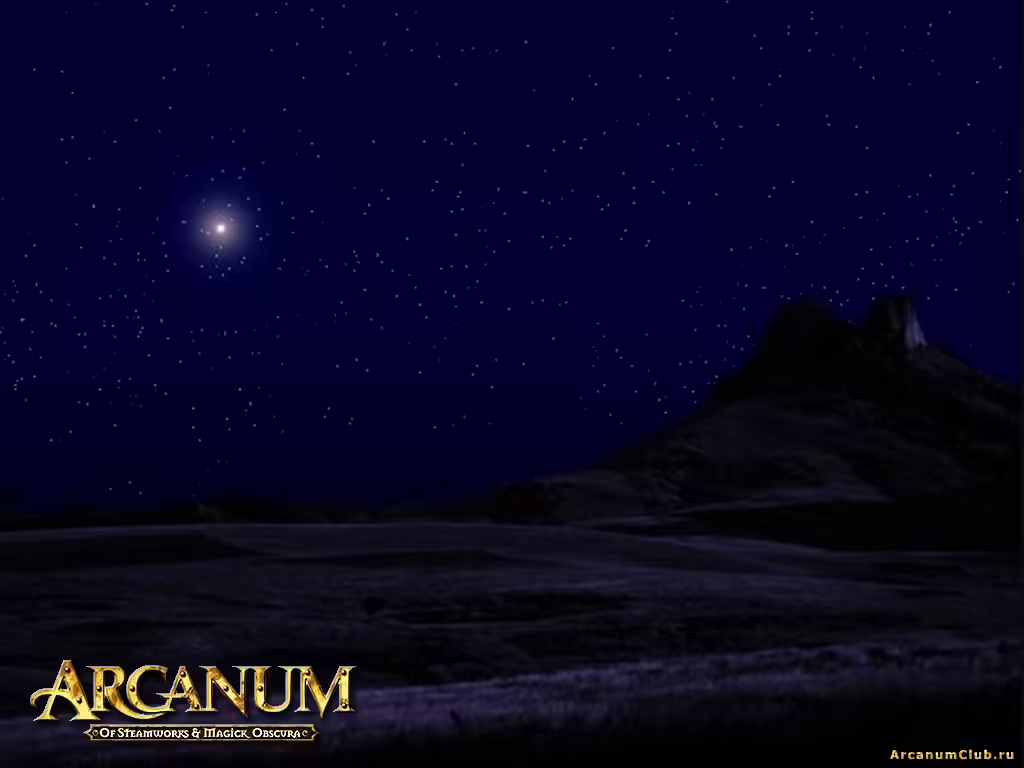 Arcanum 26