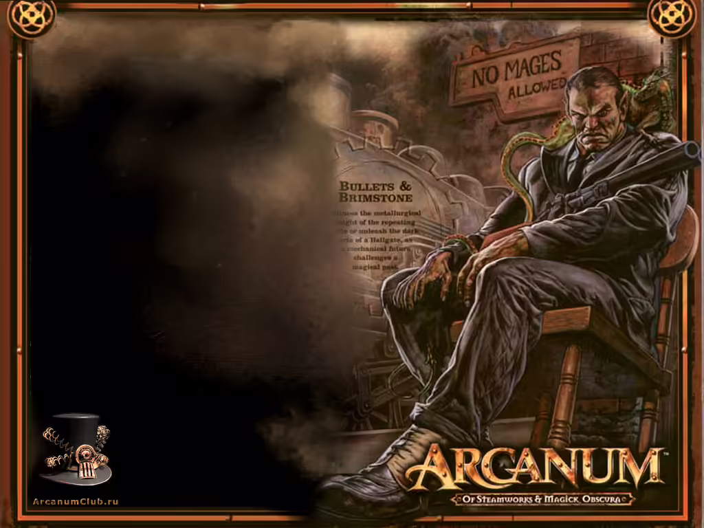 Arcanum 32