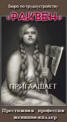 Arcanum: Of Steamworks and Magick Obscura
