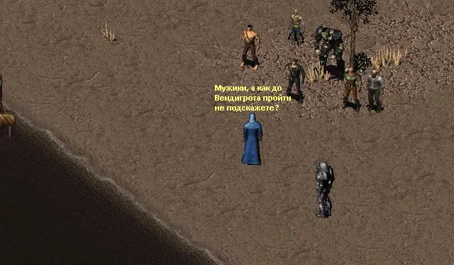 Arcanum: Of Steamworks and Magick Obscura