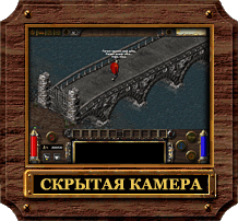 Arcanum Of Steamworks and Magick Obscura