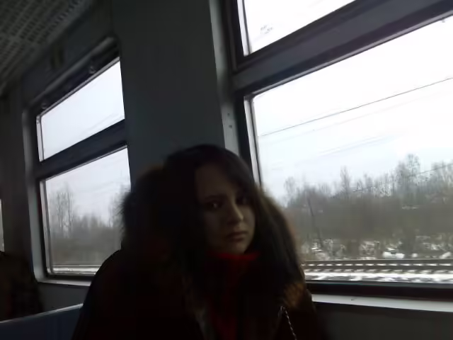 Гиена