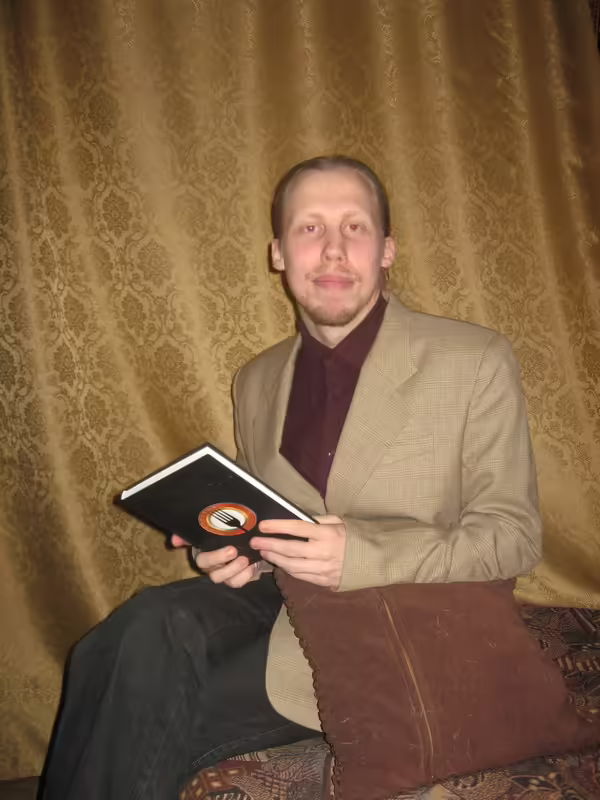 Гайтахан
