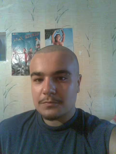 Алтимус