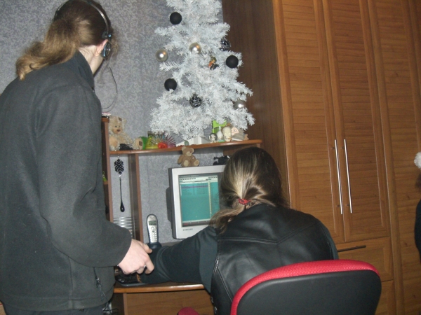 Арканум где-то тут