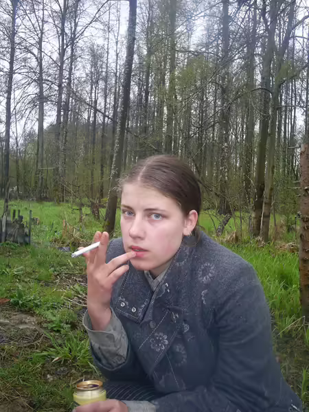 Ольга