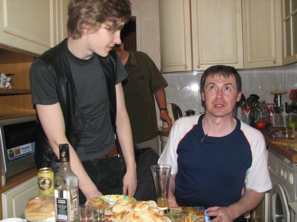 Фаустус и john