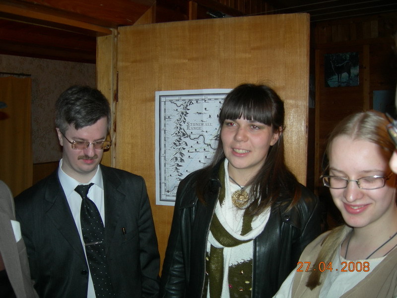 Писательница