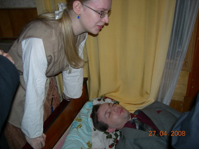 Представитель Арленда