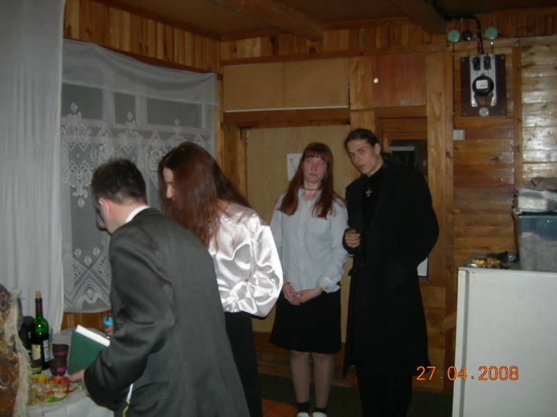 Стюардесса докладывает