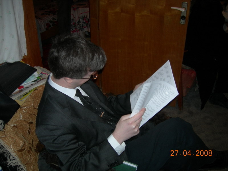 Представитель Объединенного Королевства