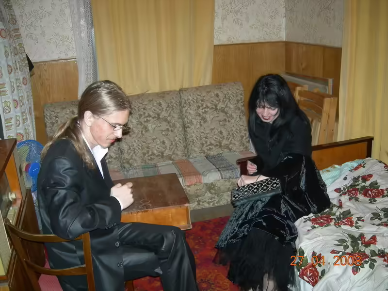 Беседа