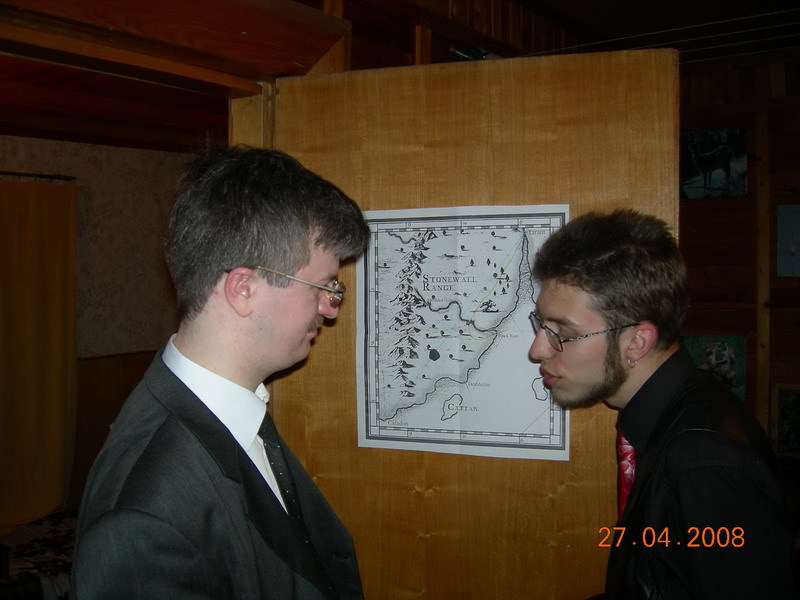 Конфликт интересов