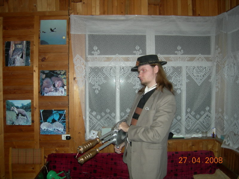 Господин декан