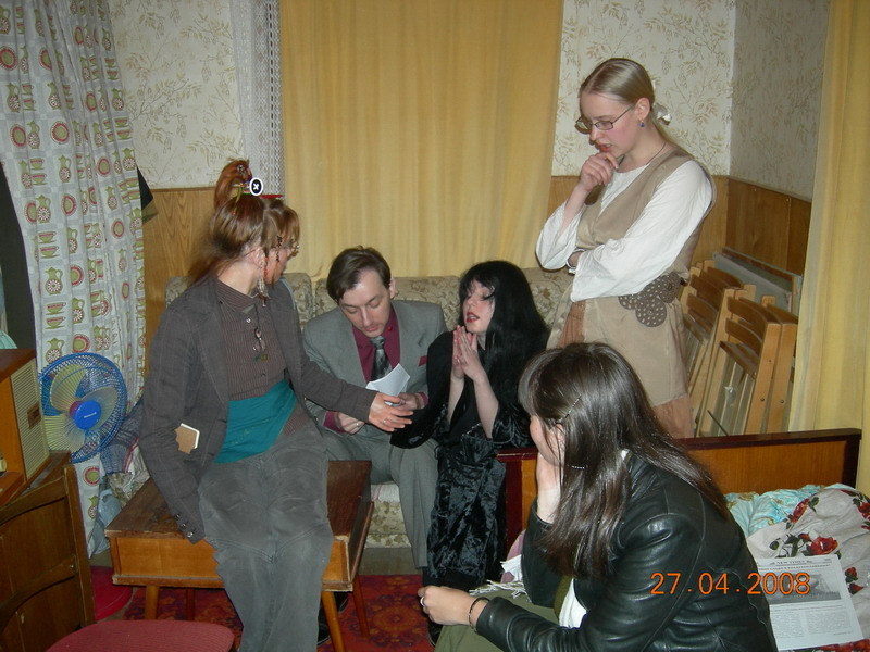 Маги совещаются