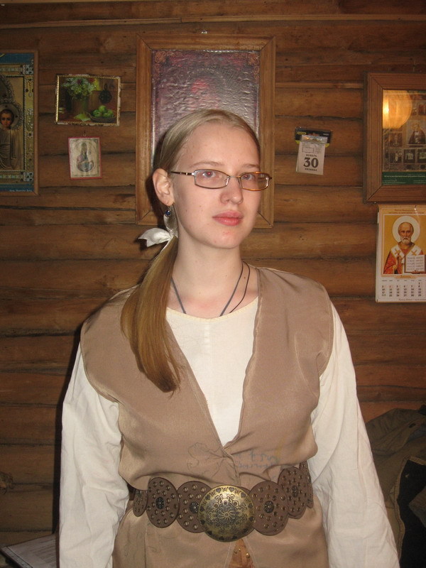 Вильгельмина Шаттеринг