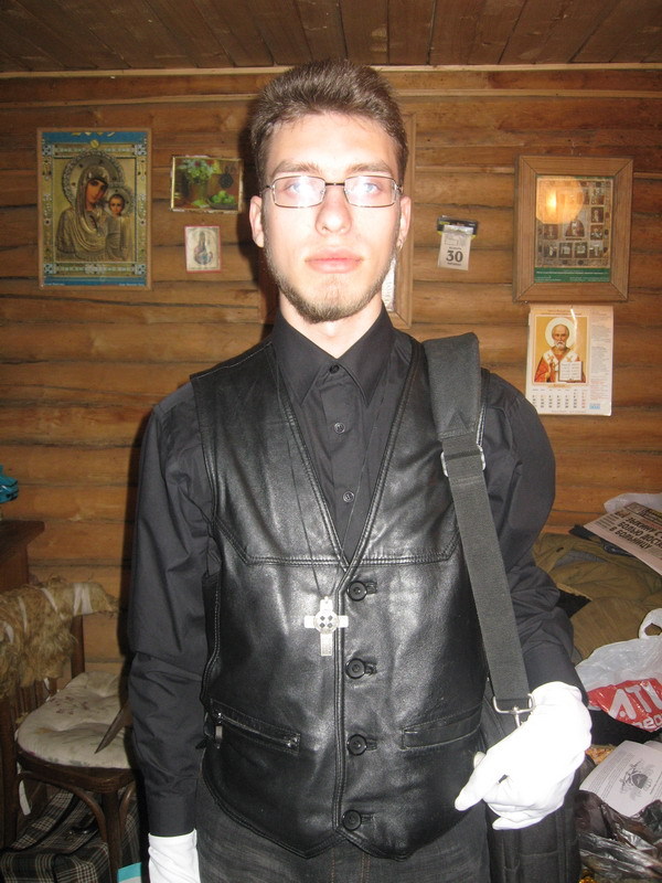 Седрик Талерден