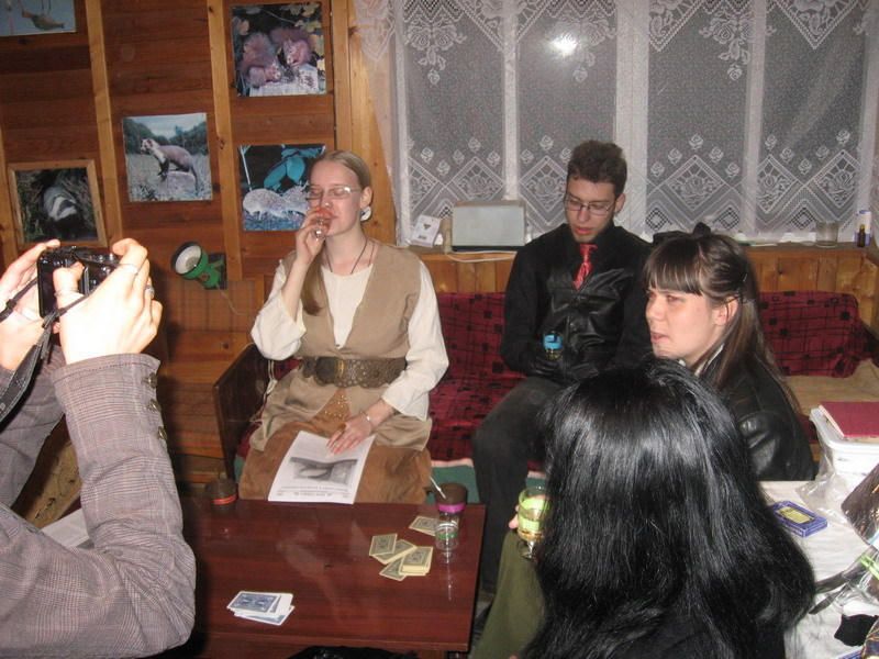 Начало полёта