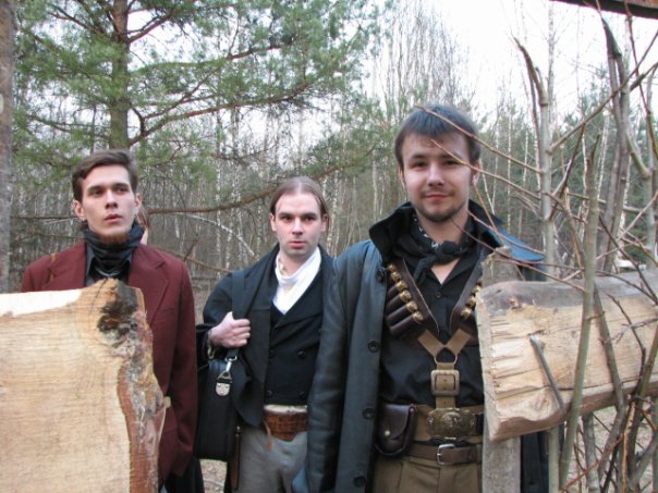 Сама невинность