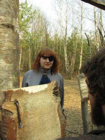 Брина Стоунфолл