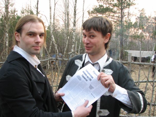 А про нас в газете написали!