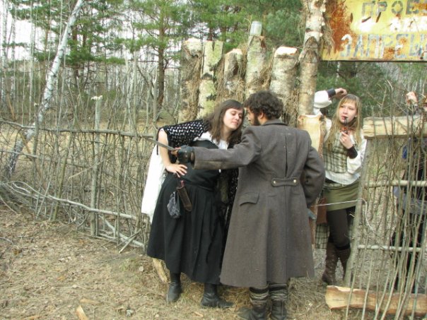 Знай своё место