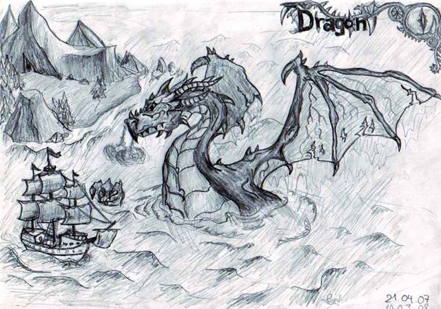 Дракон плавучий