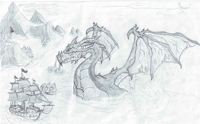 Водный дракон