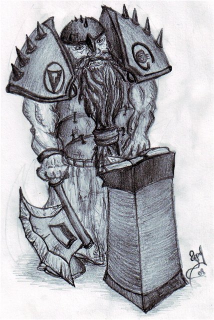 Дварф за чтением