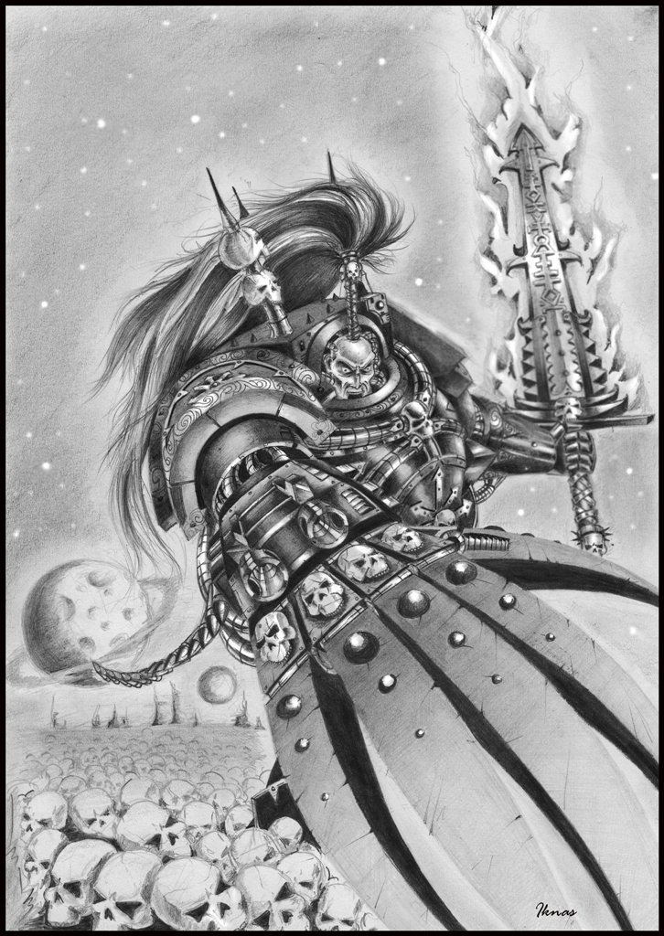 Абаддон Осквернитель