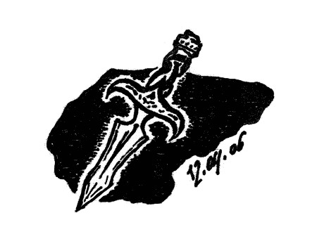 Кинжальчик