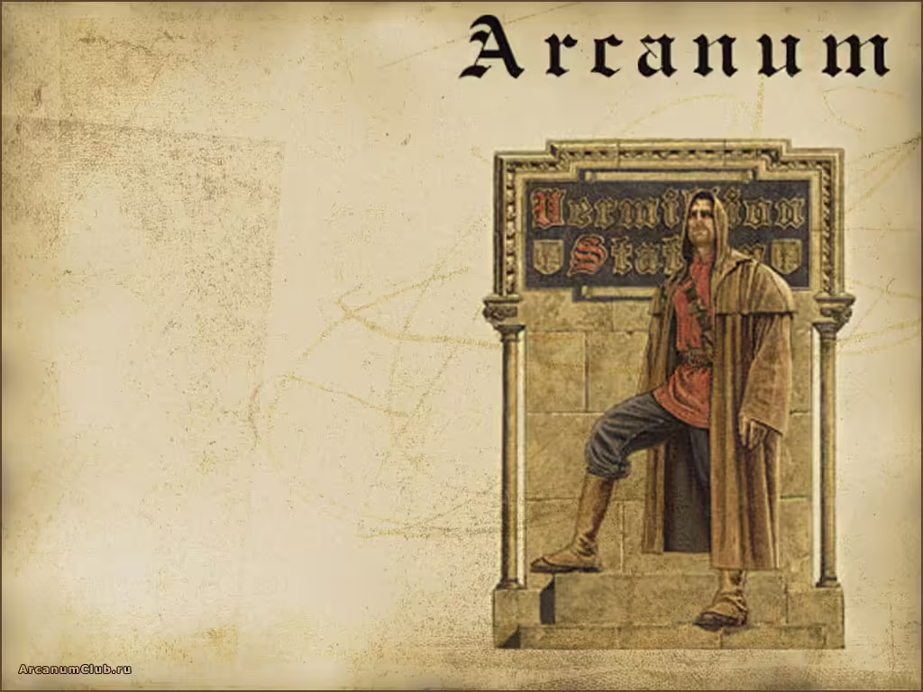 arcanum 044
