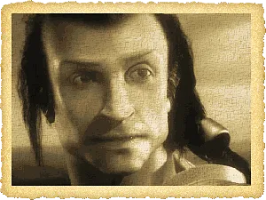 Керган арканум