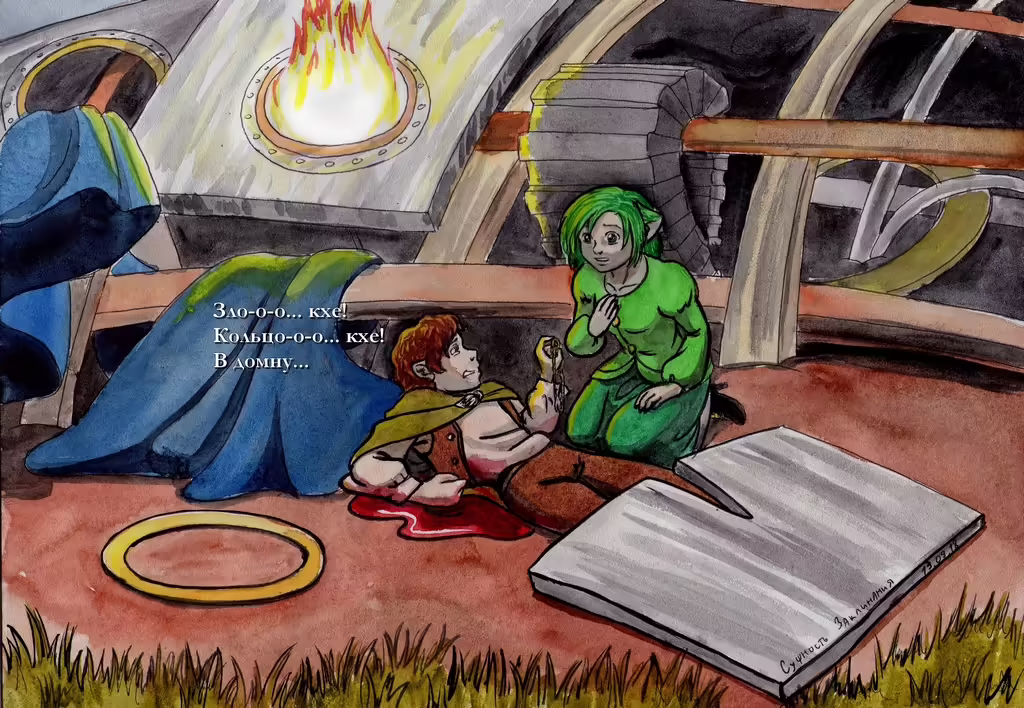 Arcanum: Of Steamworks and Magick Obscura
