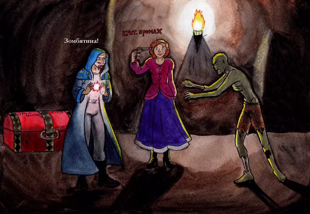 Arcanum: Of Steamworks and Magick Obscura