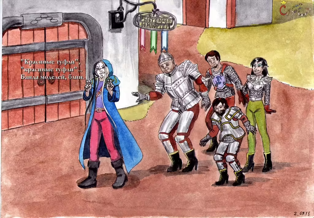 Arcanum: Of Steamworks and Magick Obscura