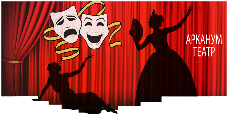 Arcanum: Of Steamworks and Magick Obscura