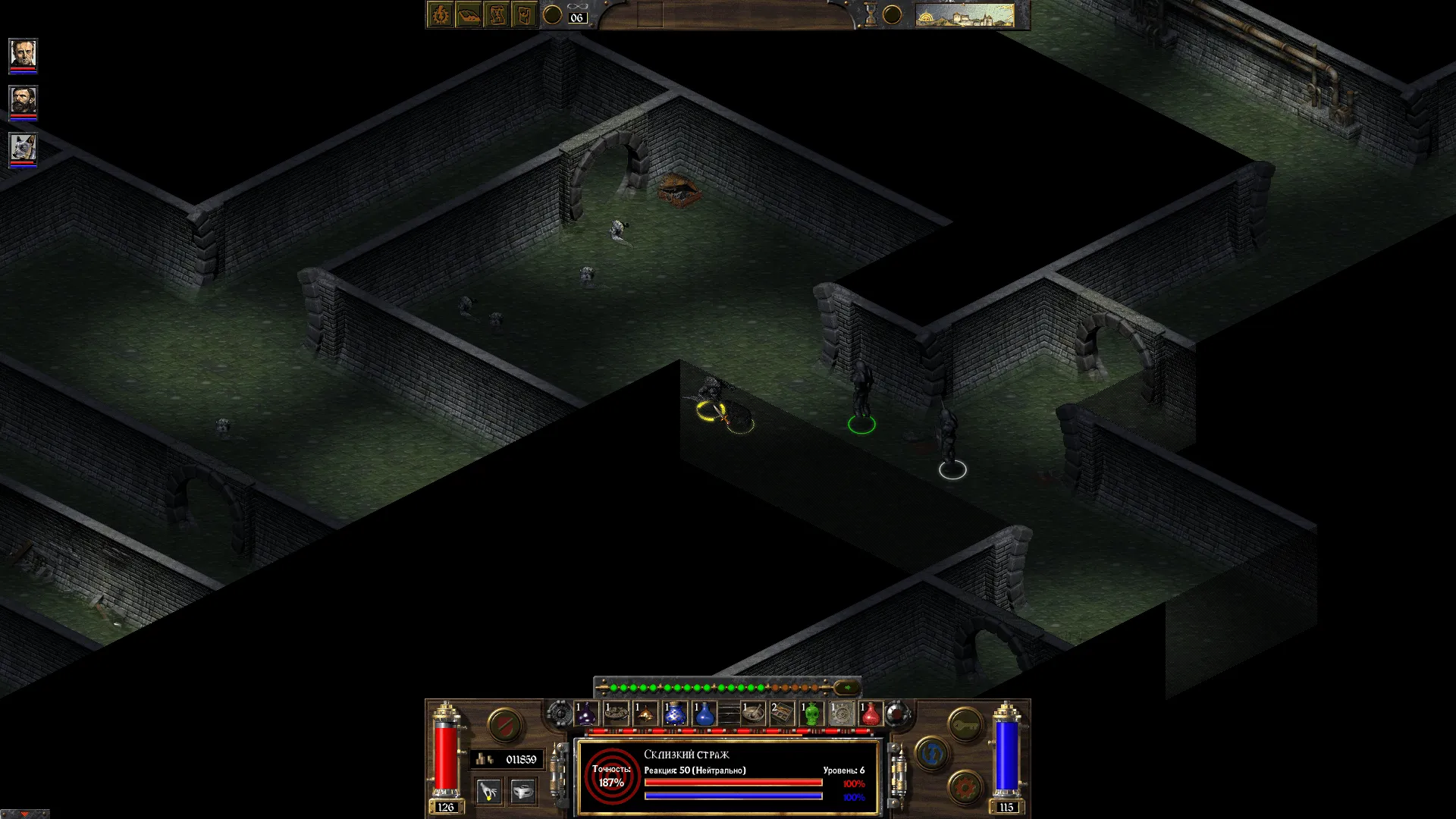 arcanum-05
