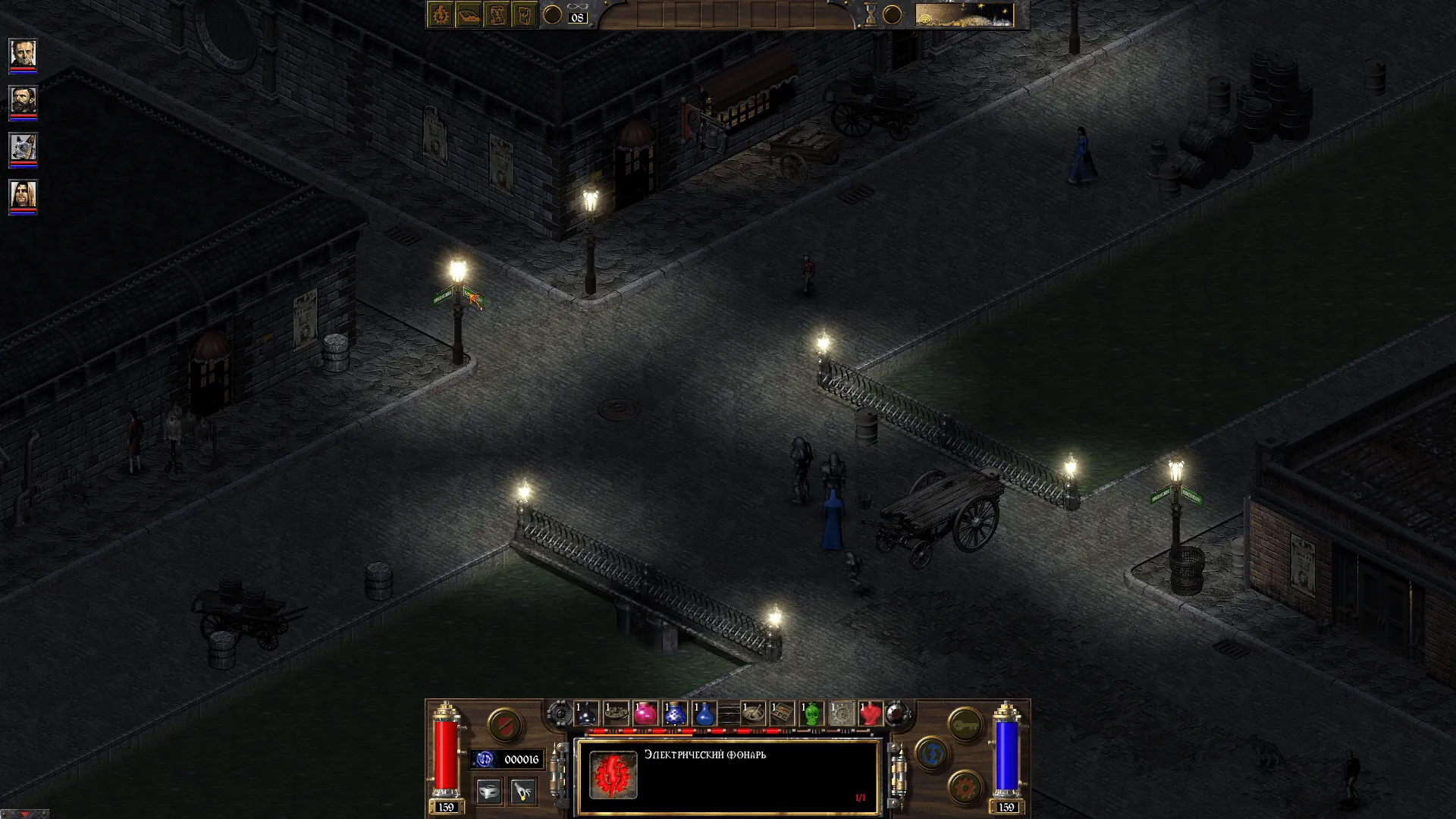 arcanum-02