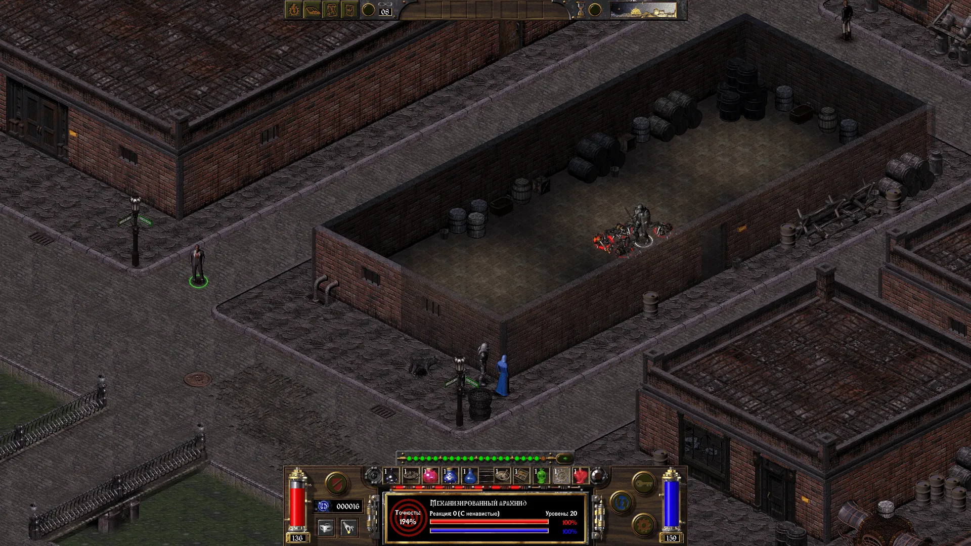 arcanum-06