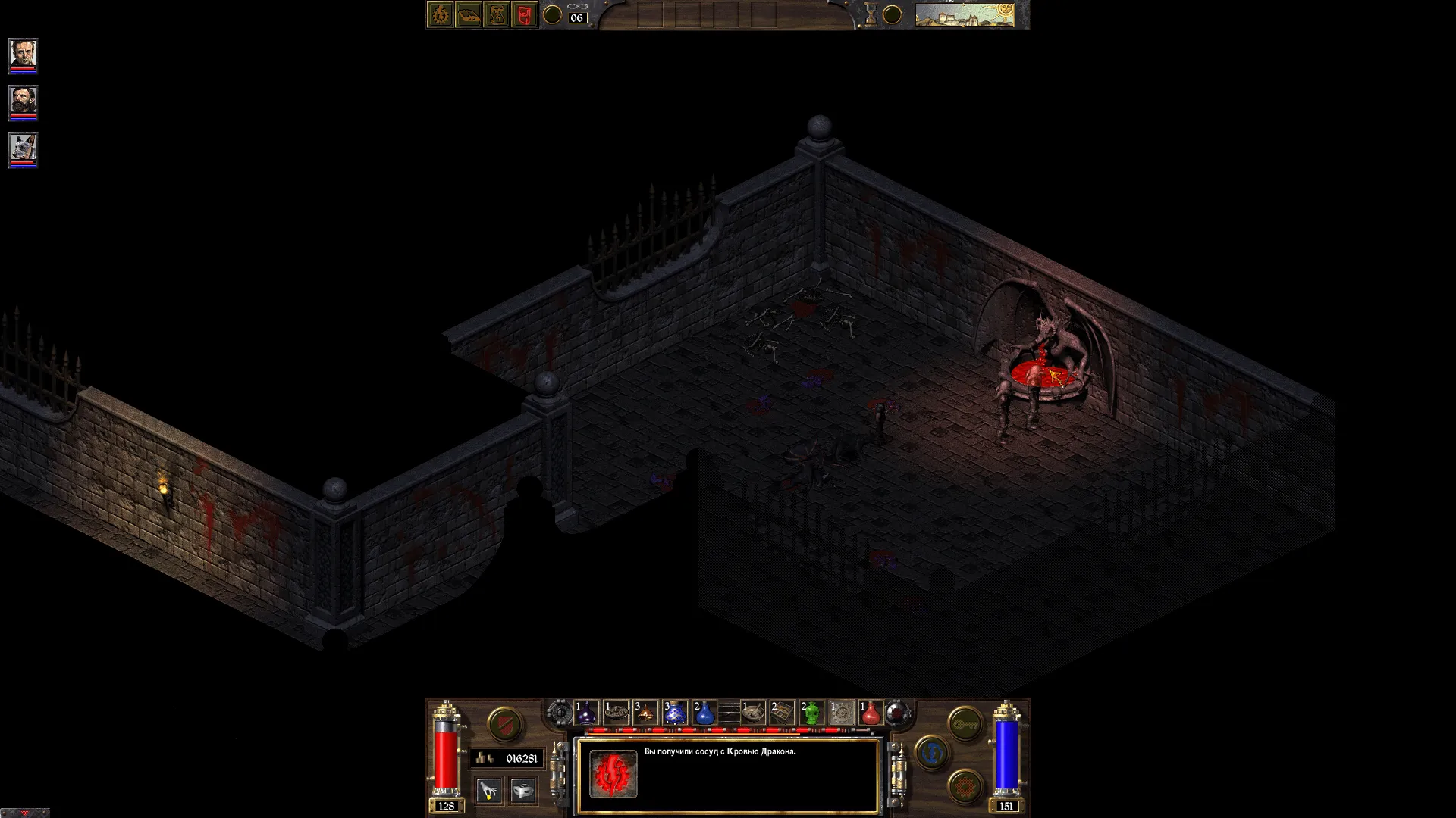 arcanum-05
