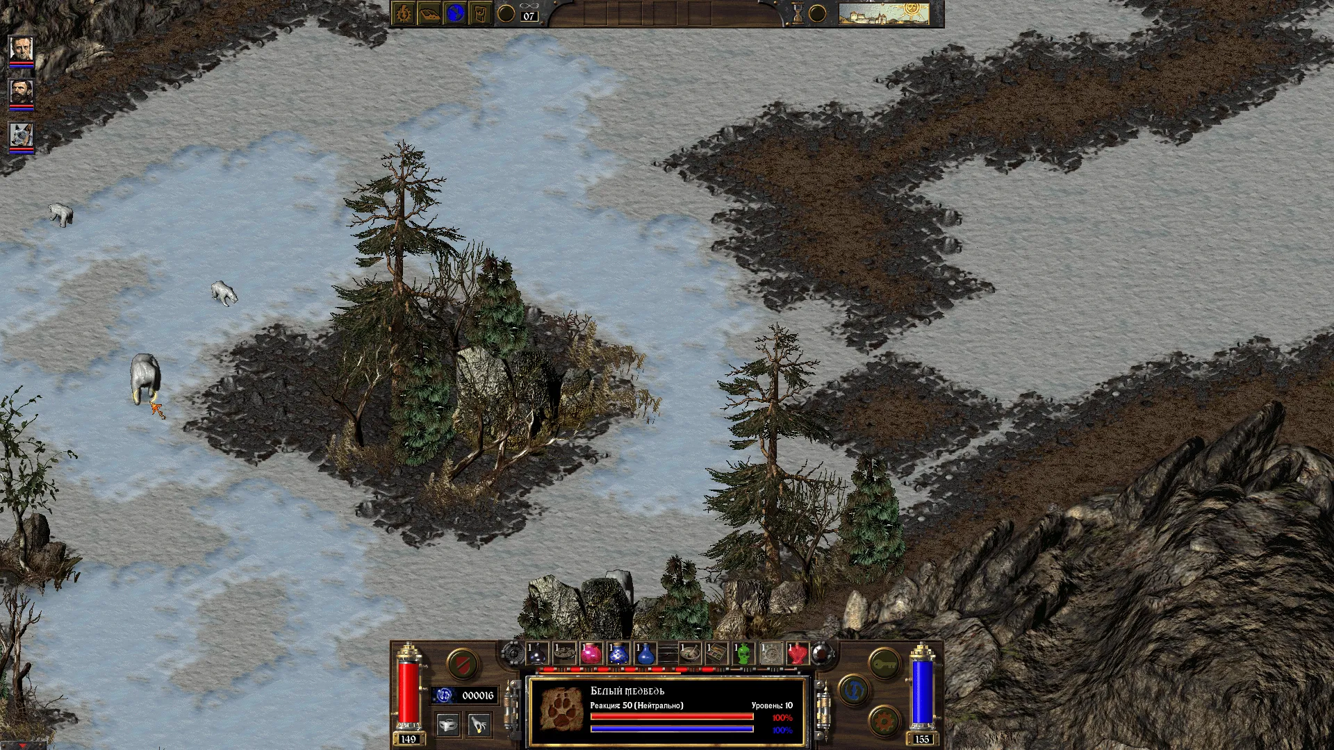arcanum-01