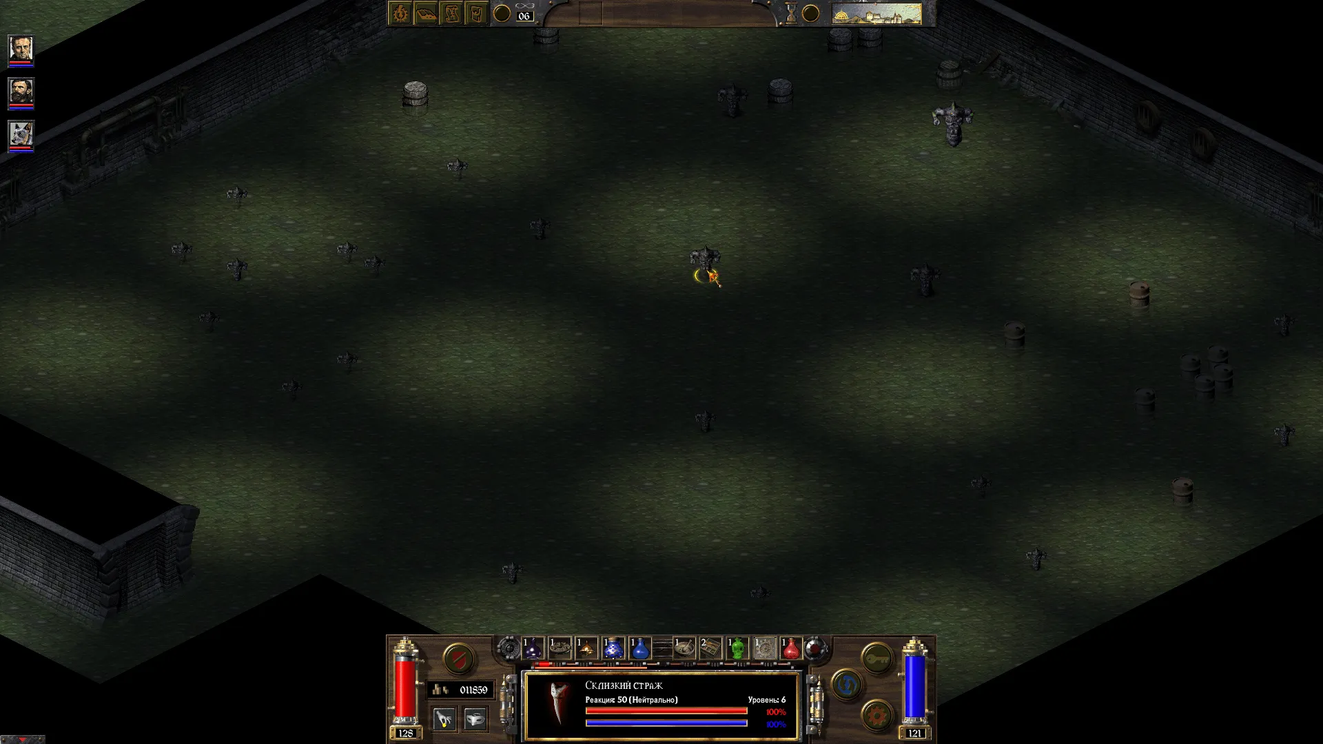 arcanum-07