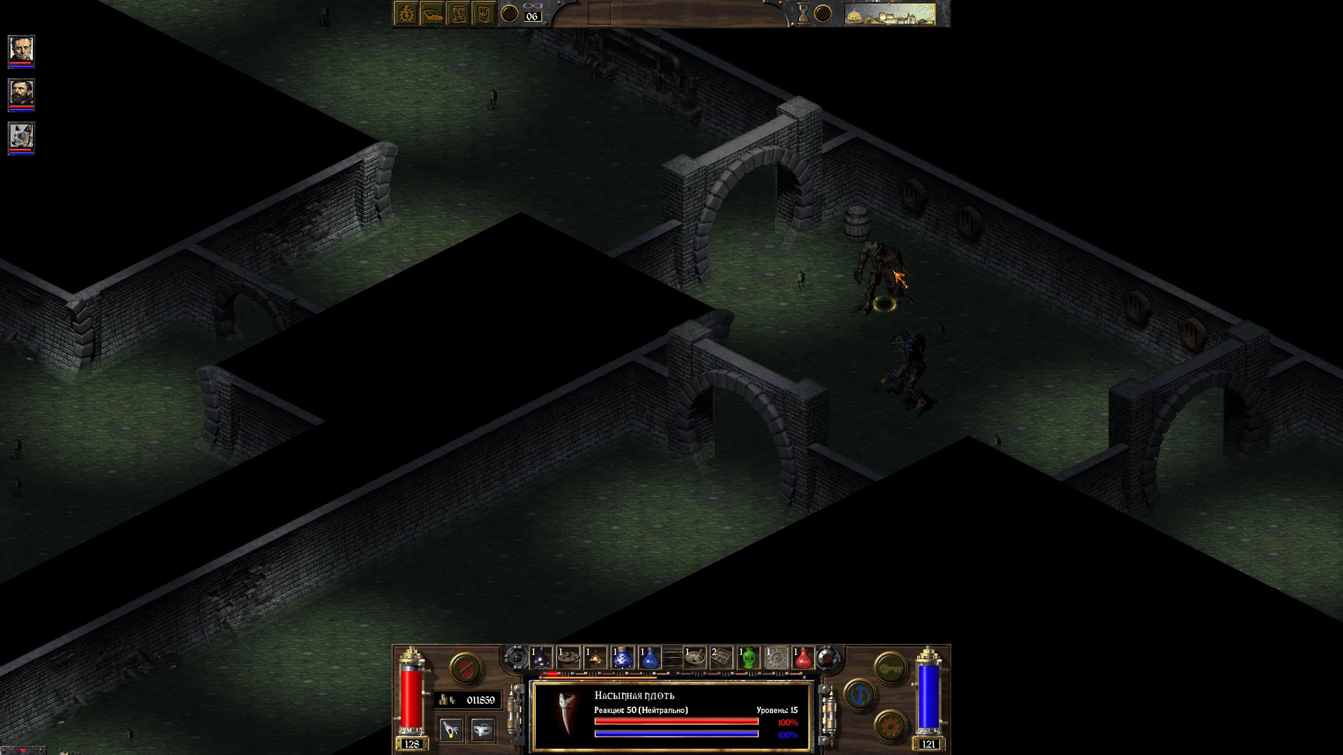 arcanum-09