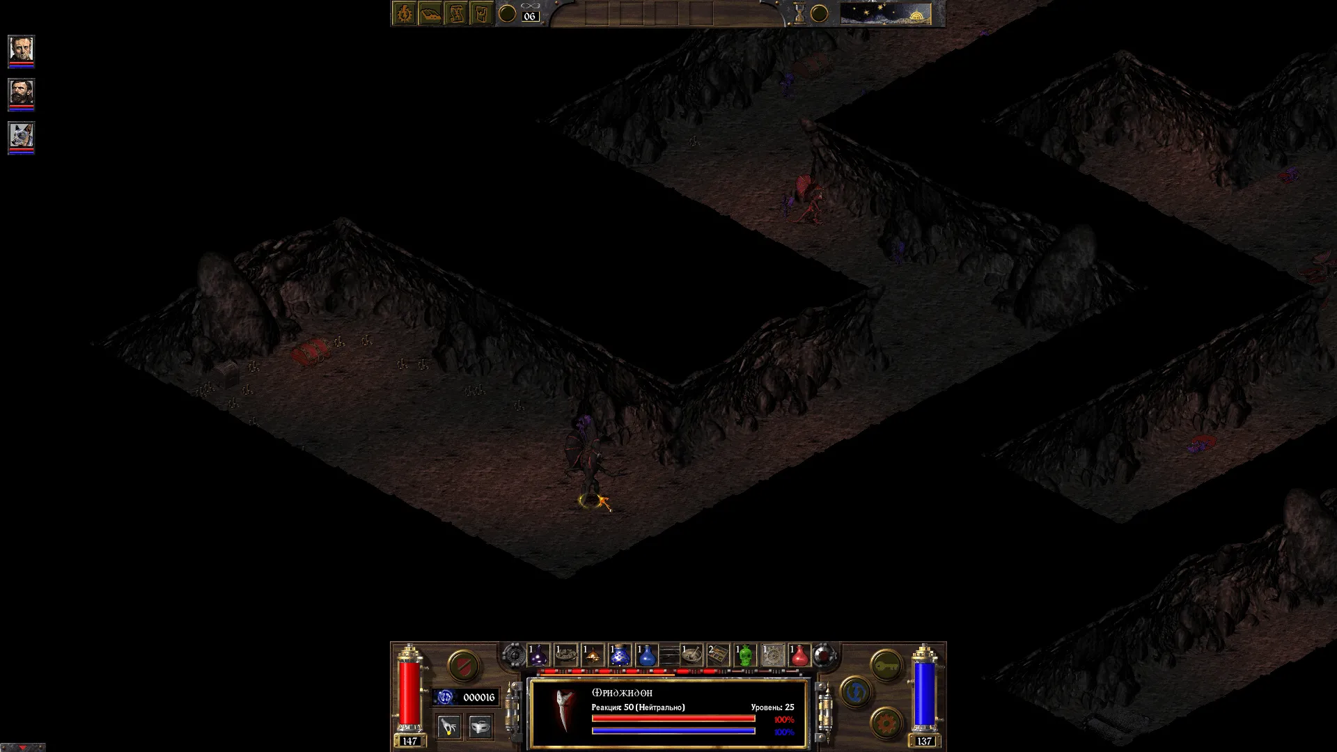 arcanum-14