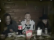 Реал Арканум-Клуба 20 мая