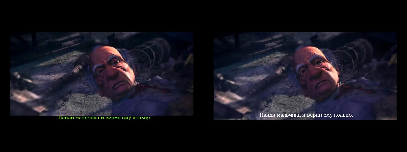 Arcanum Of Steamworks and Magick Obscura