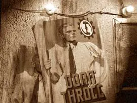 Тараант — Arcanum 2