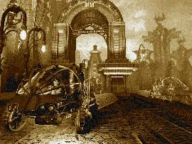 Вендигрот - Arcanum 2
